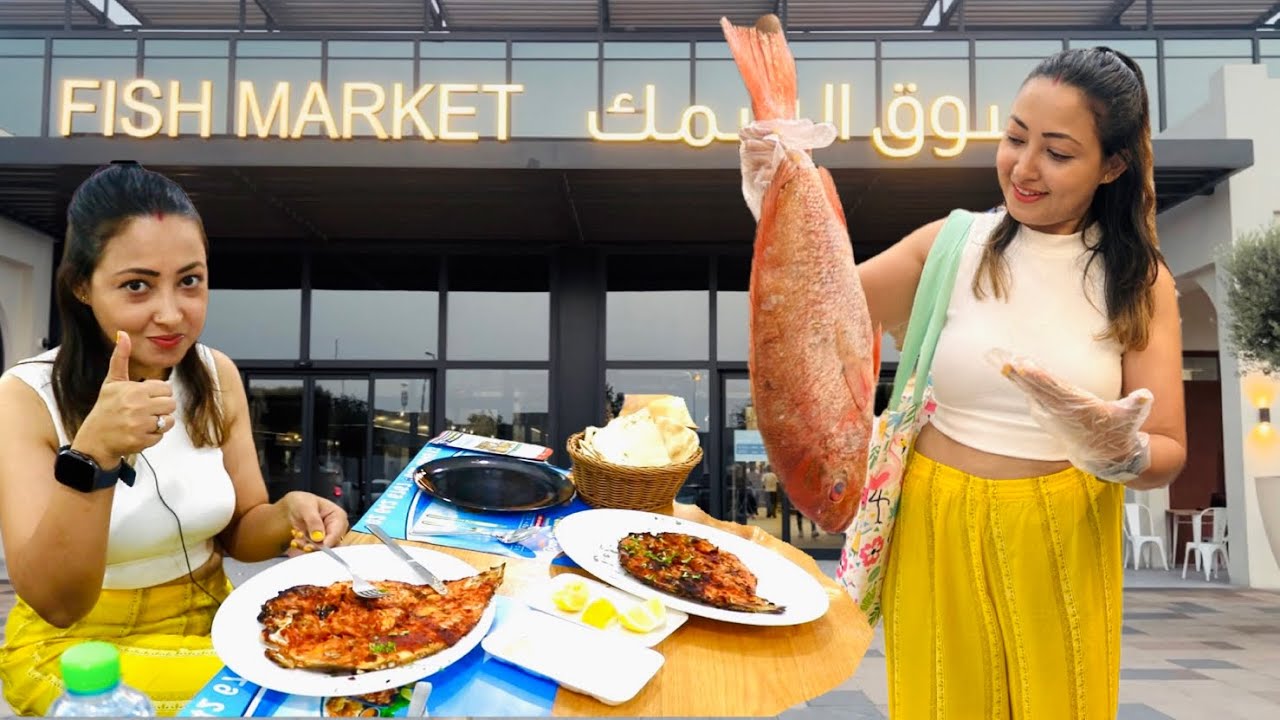 New fish market Abu Dhabi || fish market UAE || Mina port Abu Dhabi || fish barbecue ||