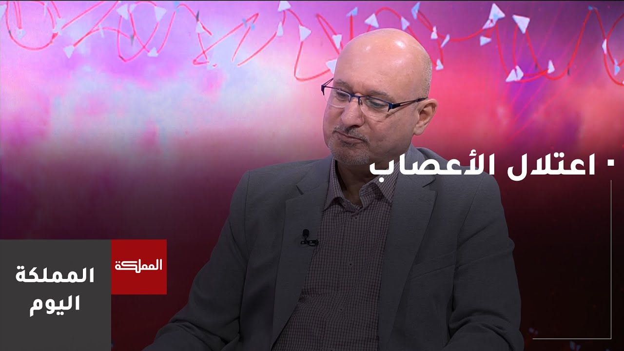 ما هو الاعتلال العصبي وما أعراضه؟