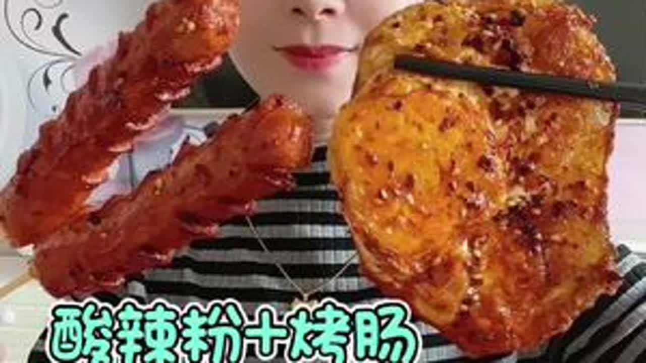 #美食 #妈呀太香了 #酸辣粉  自制酸辣粉加烤肠煎蛋，简简单单