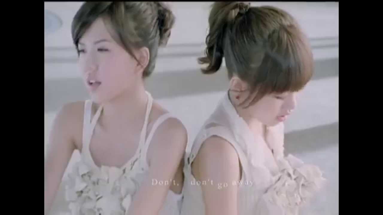 By2【Dont Go Away】官方完整版 MV（專輯：Twins）