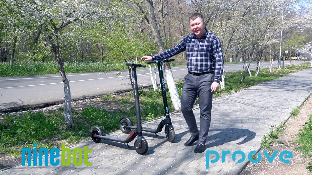 Электросамокат PROOVE X CITY против NINEBOT ES2