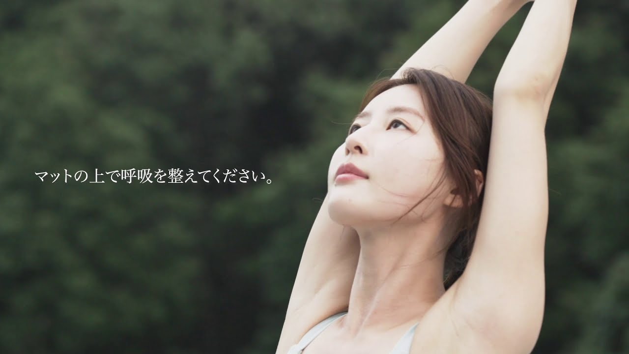 リラックス　ストレッチ　～HWANG AHYOUNG～