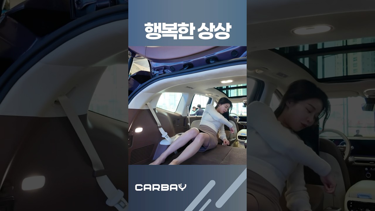 상상은 자유