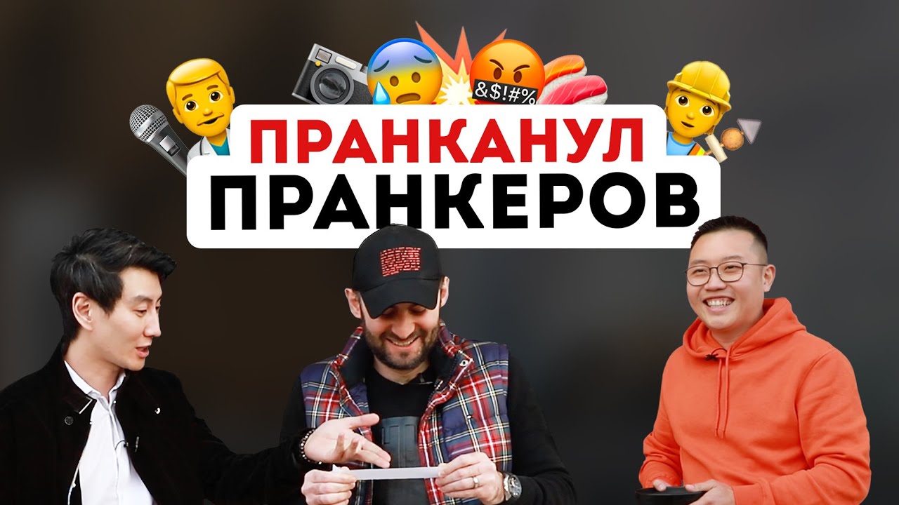 ПОРВАННАЯ КСИВА | ШАШЛЫКИ В ЯПОНАМАМЕ | ТАПКОМ ПО ГОЛОВЕ | VLOG #15