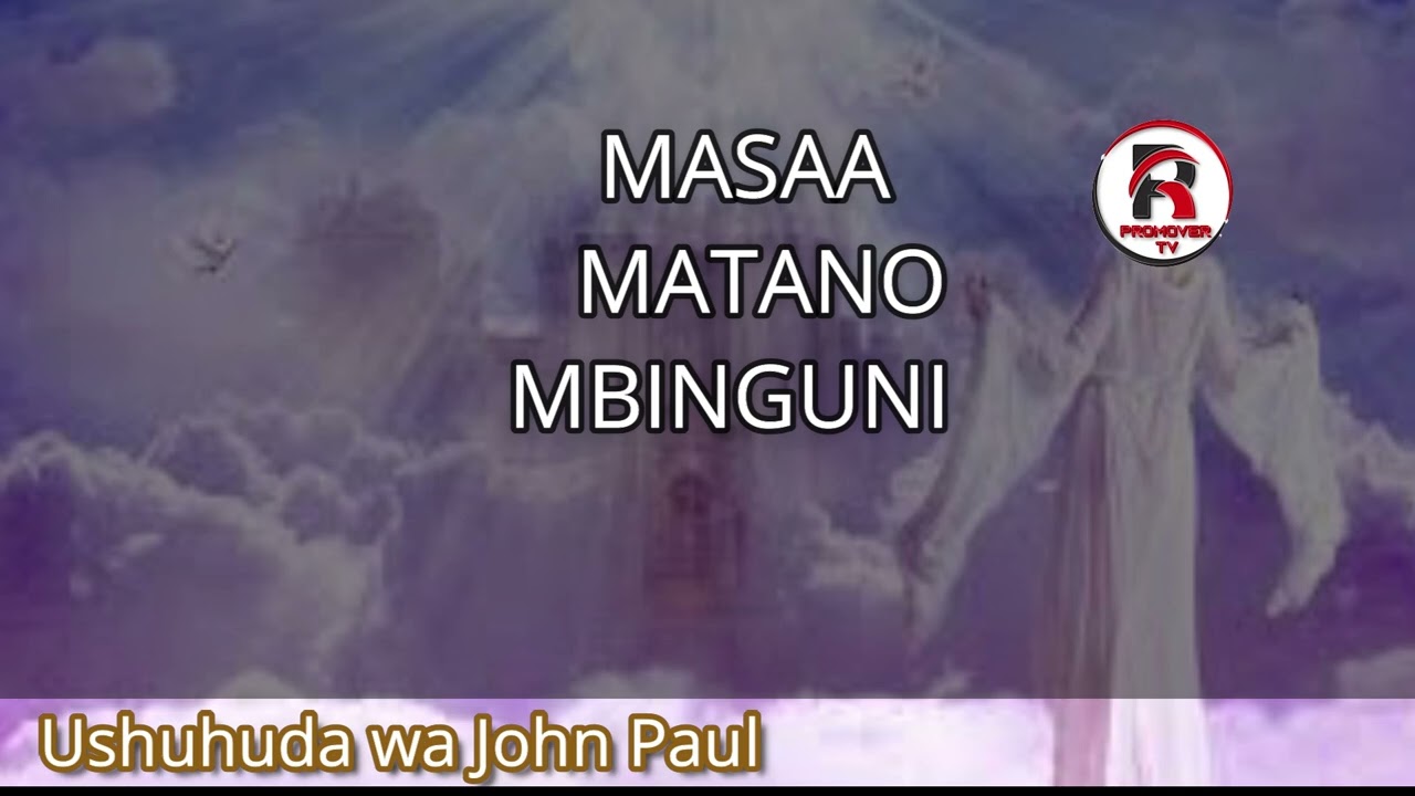 ALIKUFA NA KUPELEKWA ZIARA YA MASAA MATANO MBINGUNI KISHA KURUDI|Ushuhuda wa John Paul wa DRC