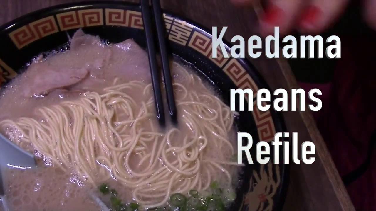 The Best Tonkotu Ramen in Tokyo Ichiran一蘭　/ Japanese restaurant