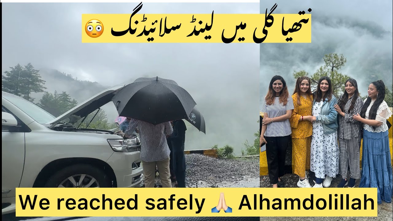 HAM NE LIVE LAND SLIDING DEKHI 😳 SHUKAR HA HAM BACH GYE 🙏🏻 MOON SOON ME NATHIA GALI MAT JAYEN PLZ