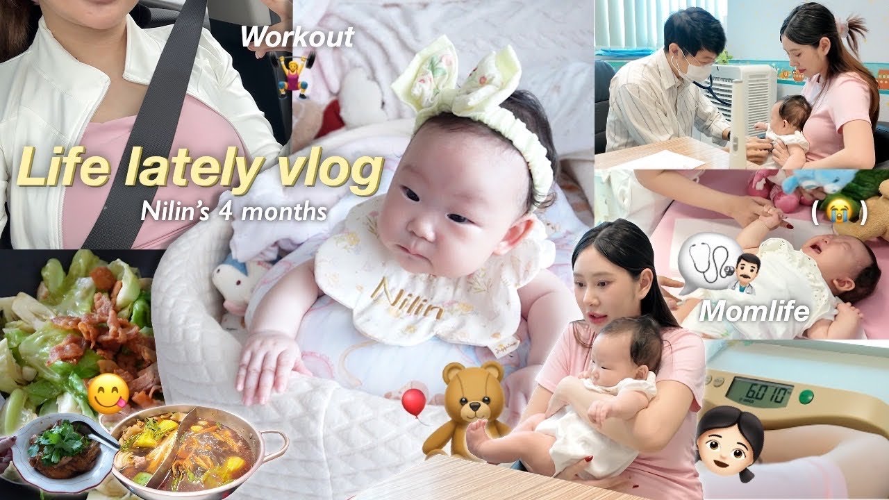 Life Lately VLOG&lrm;✶⋆.| Mom life-นิลิน 4 เดือนแล้ว!,พาลูกฉีดวัคซีน,กลับมาออกกำลังกาย
