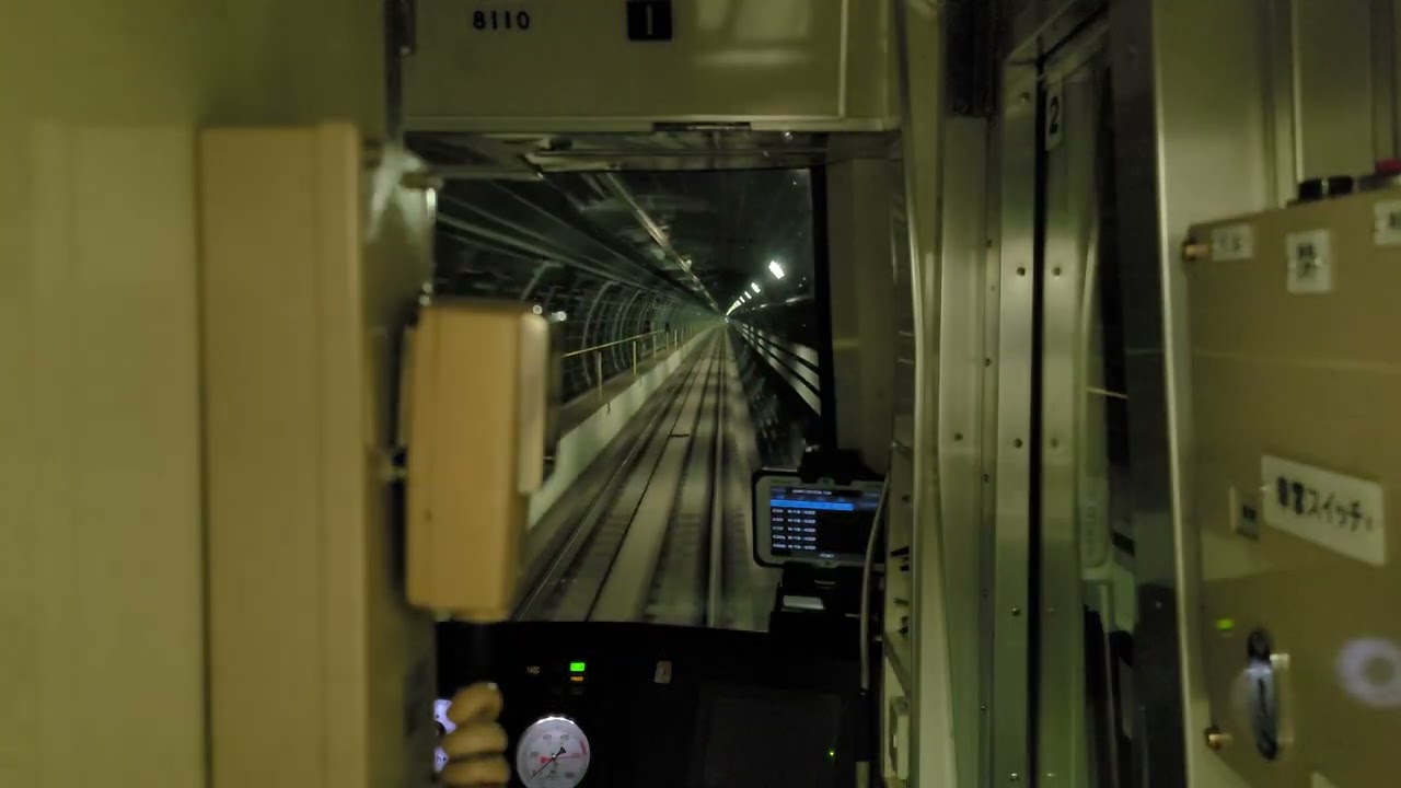 [Osaka] 이마자토스지선 Imazatosuji line 今里筋線 미도리바시 ~  이마자토  綠橋 ~ 今里