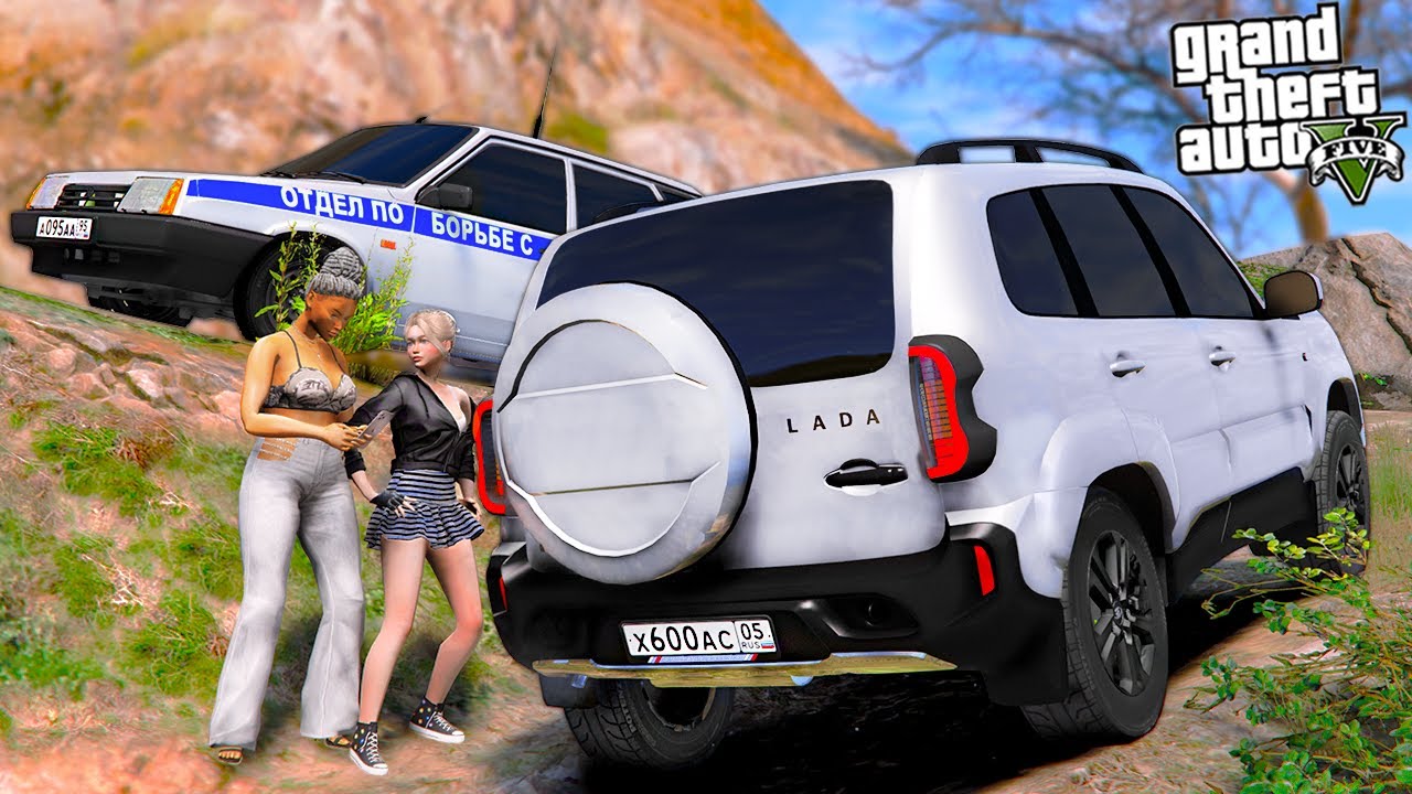 ОПЕРСКАЯ NIVA TRAVEL И ОПЕРСКАЯ ДЕВЯТКА НА БЕЗДОРОЖЬЕ! ЗАСТРЯЛ НА НИВЕ! ОПЕРСКАЯ ЕЗДА В GTA 5 🌊ВОТЕР
