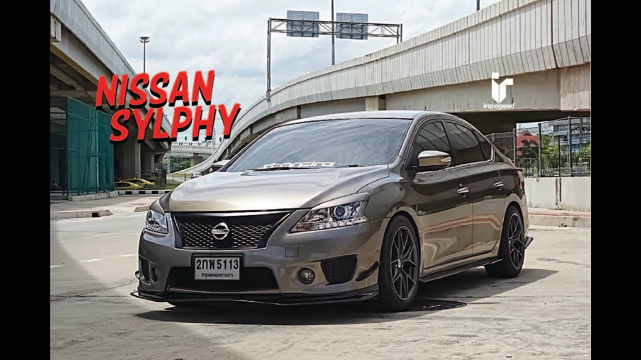 NISSAN SENTRA B17 (SYLPHY)