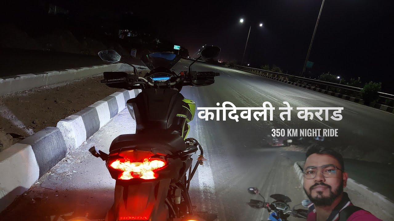 Kandivali to Karad | Motovlog | Night Ride | Marathi motovlog