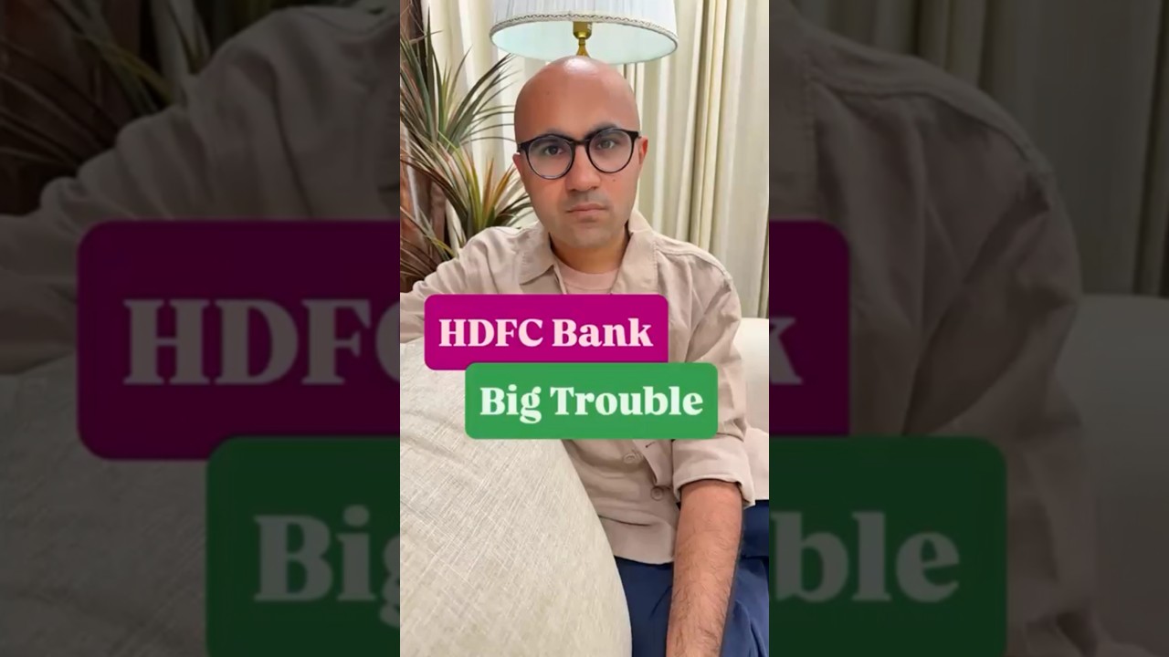 Большие проблемы в HDFC Bank | Бизнес | Сартак Ахуджа