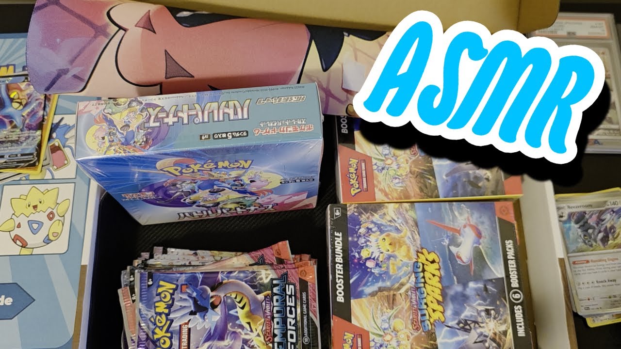ASMR $300 Pokemon Mystery Box (PokePlug)