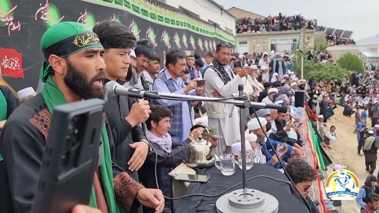 نوحه زیبایی نجیب پژواک در مراسم تاسوعای حسینی، جاغوری.