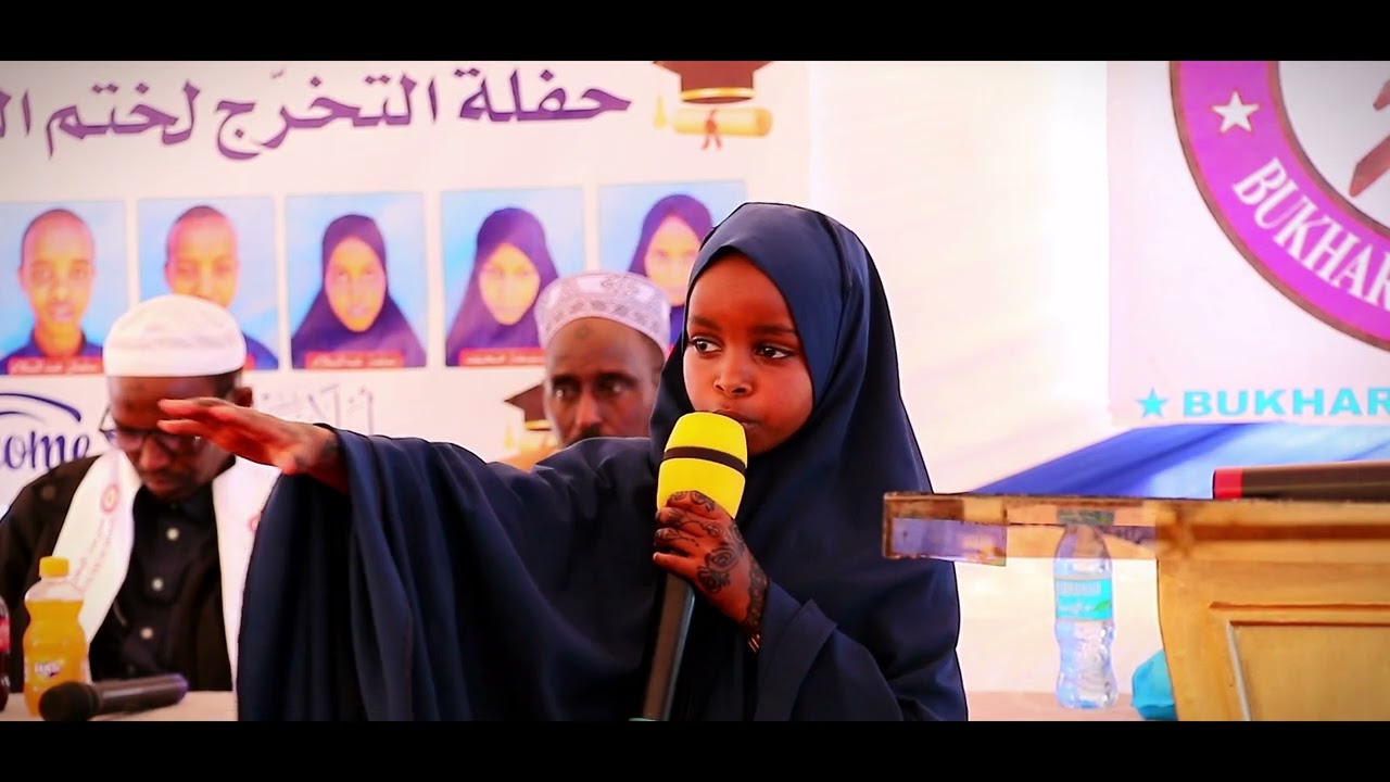 Xafladii Qalin jabinta ee xufaada (Madrasatul Bukhari 2024 -Eldoret - Kenya)