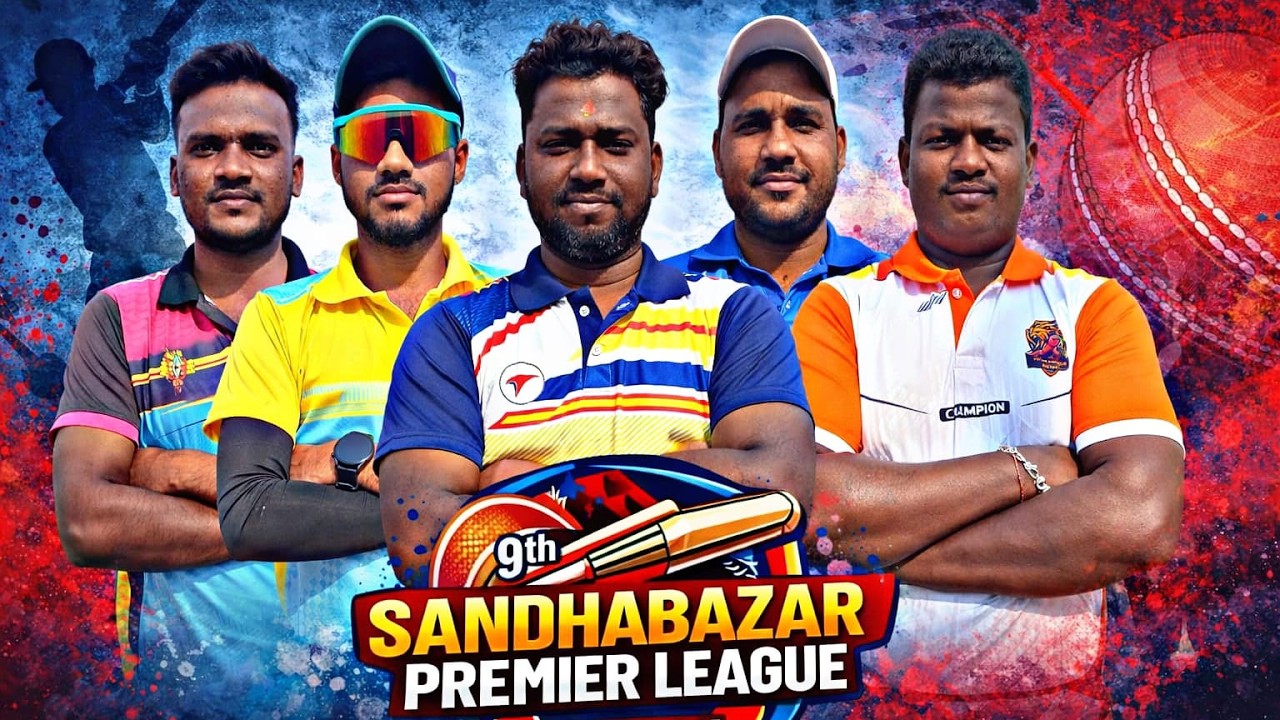 Live 🛑: 🏆 9th SANDHABAZAR PREMIER LEAGUE 2026, CUTTACK: #umpirebabul #cricket