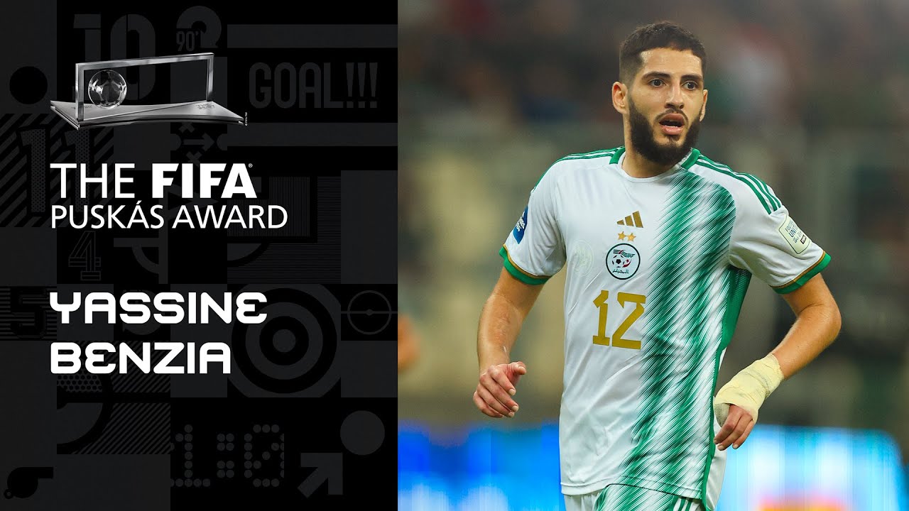 Yassine Benzia | Algeria v South Africa | FIFA Puskas Award 2024 Nominee