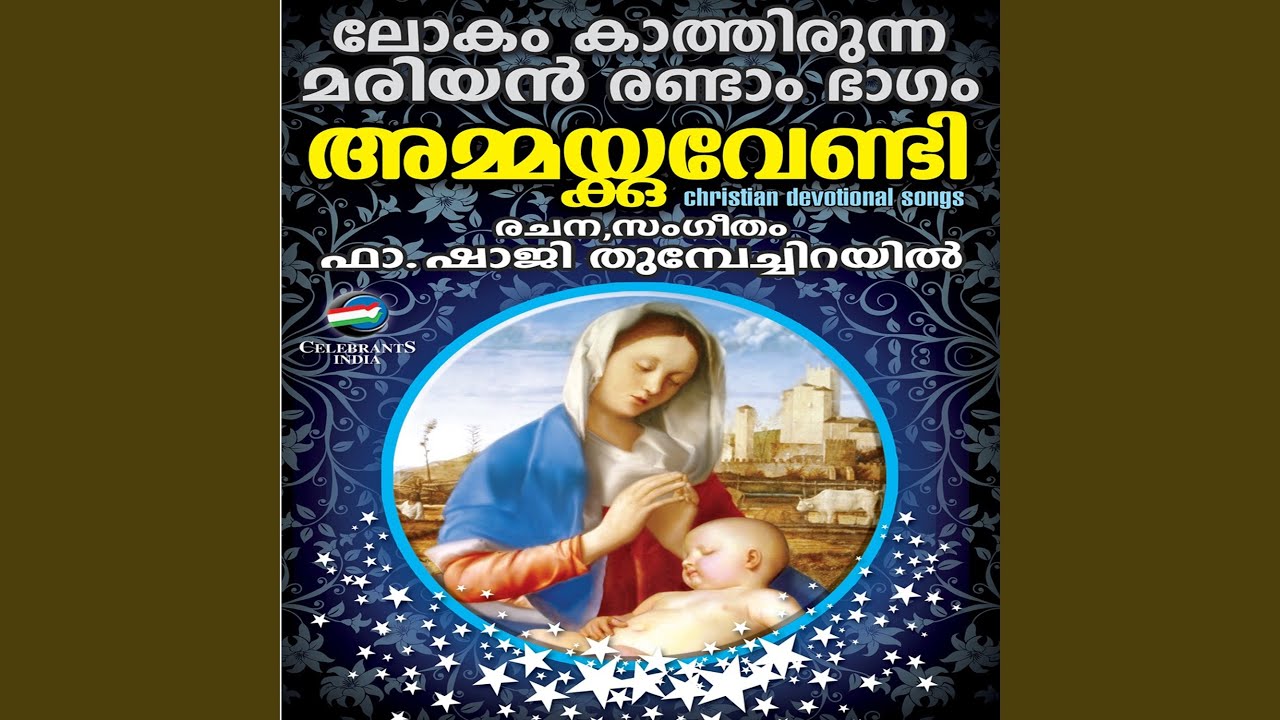 Meghangal