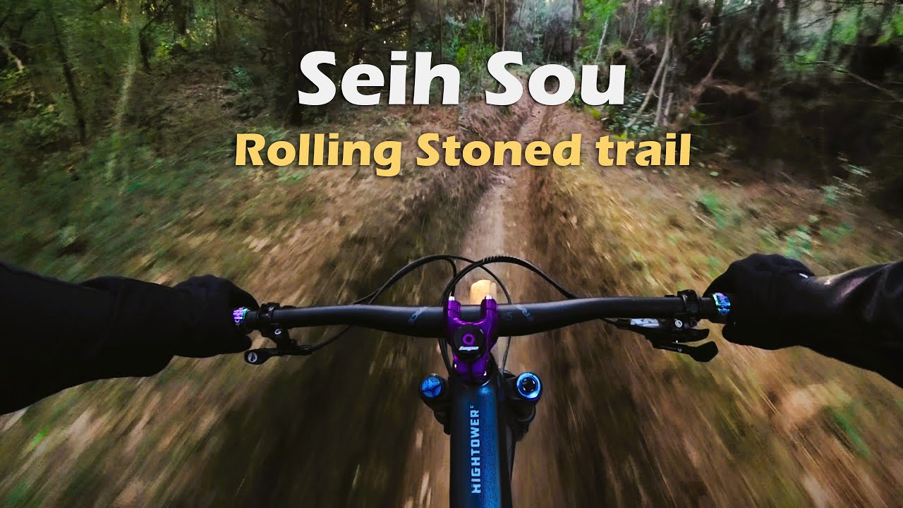Seih Sou: Rolling Stoned trail (29-12-2025)
