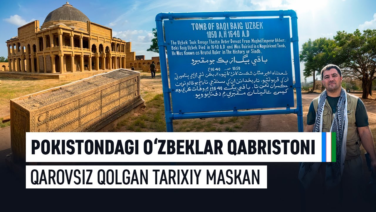 Pokistondagi o‘zbeklar qabristoni. Qarovsiz qolgan tarixiy maskan