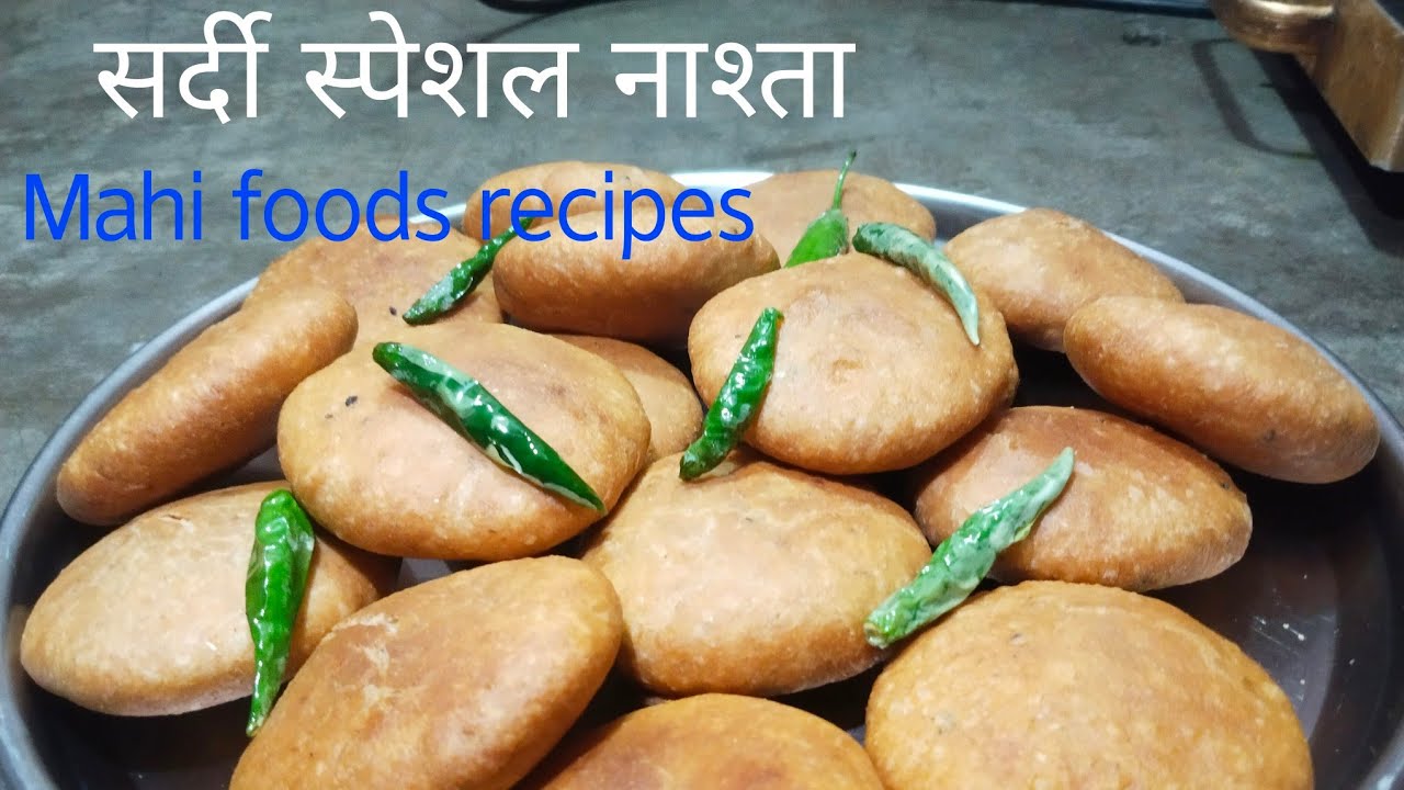 इस सीक्रेट को जान लो और गेहूं के आटे से मार्किट से भी ज्यादा खस्ता और लाजबाव अब घर में भी बनाएं 😋😋
