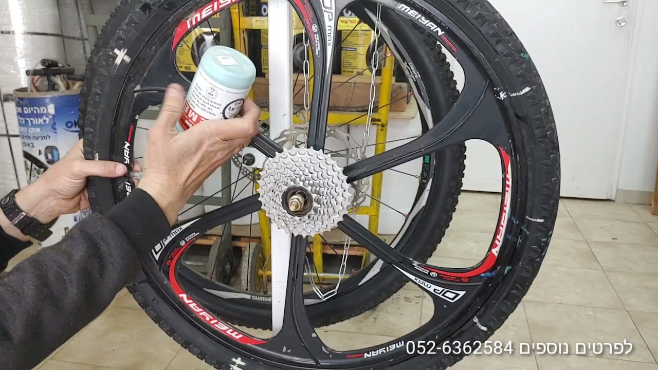 הדרכה למילוי oko חומר למניעת פנצ'רים אוקו אקו Israel 🚲