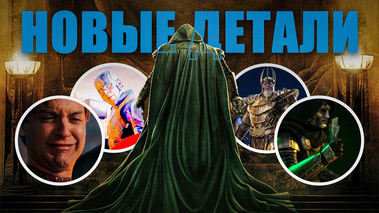 ВСЕ самые интересные новости КВМ за последнее время! - Just Geek