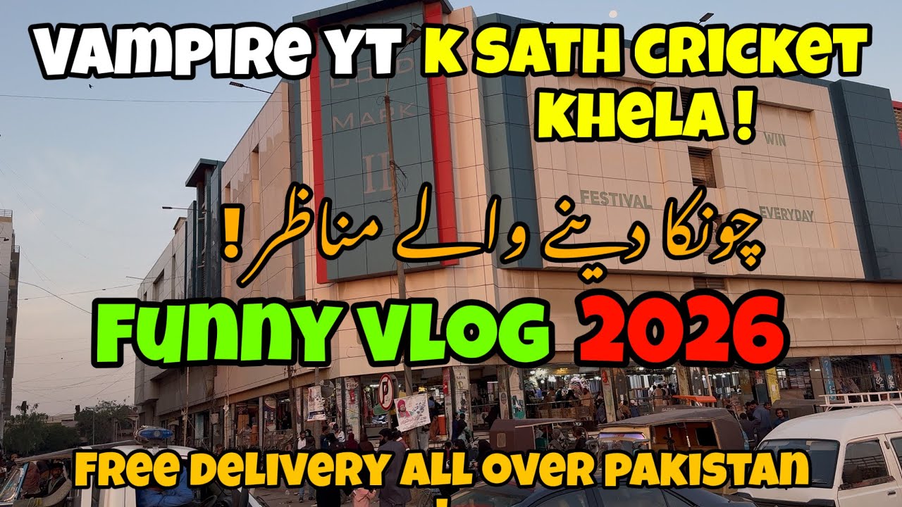 Playing Cricket with Vampire Yt Gone Wrong 😱 | Gold Mark Shopping Mall Karachi | Vampo WIN TROPHY?🏆 