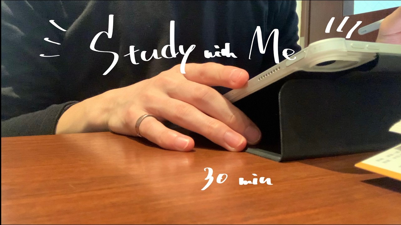 Study with me💫  | 30min | cafe music | iPad