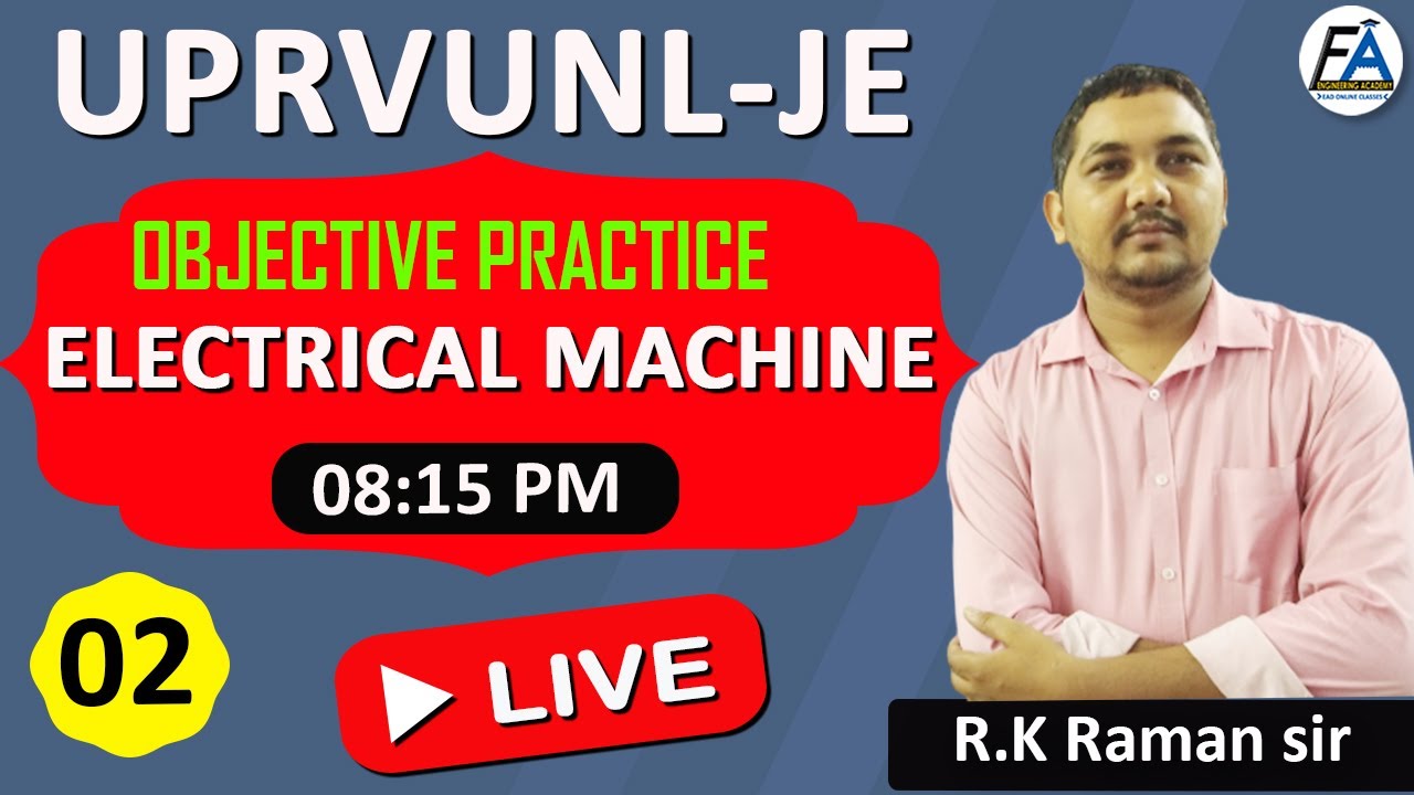 #1 | UPRVUNL-JE 2021 | ELECTRICAL MACHINE MCQs | OBJECTIVE PRACTICE BY RAMAN SIR