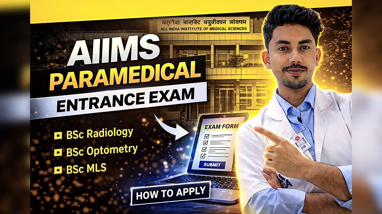 AIIMS Paramedical 2026 Entrance Exam Full Guide | Form, Eligibility, Courses & How To Apply #aiims