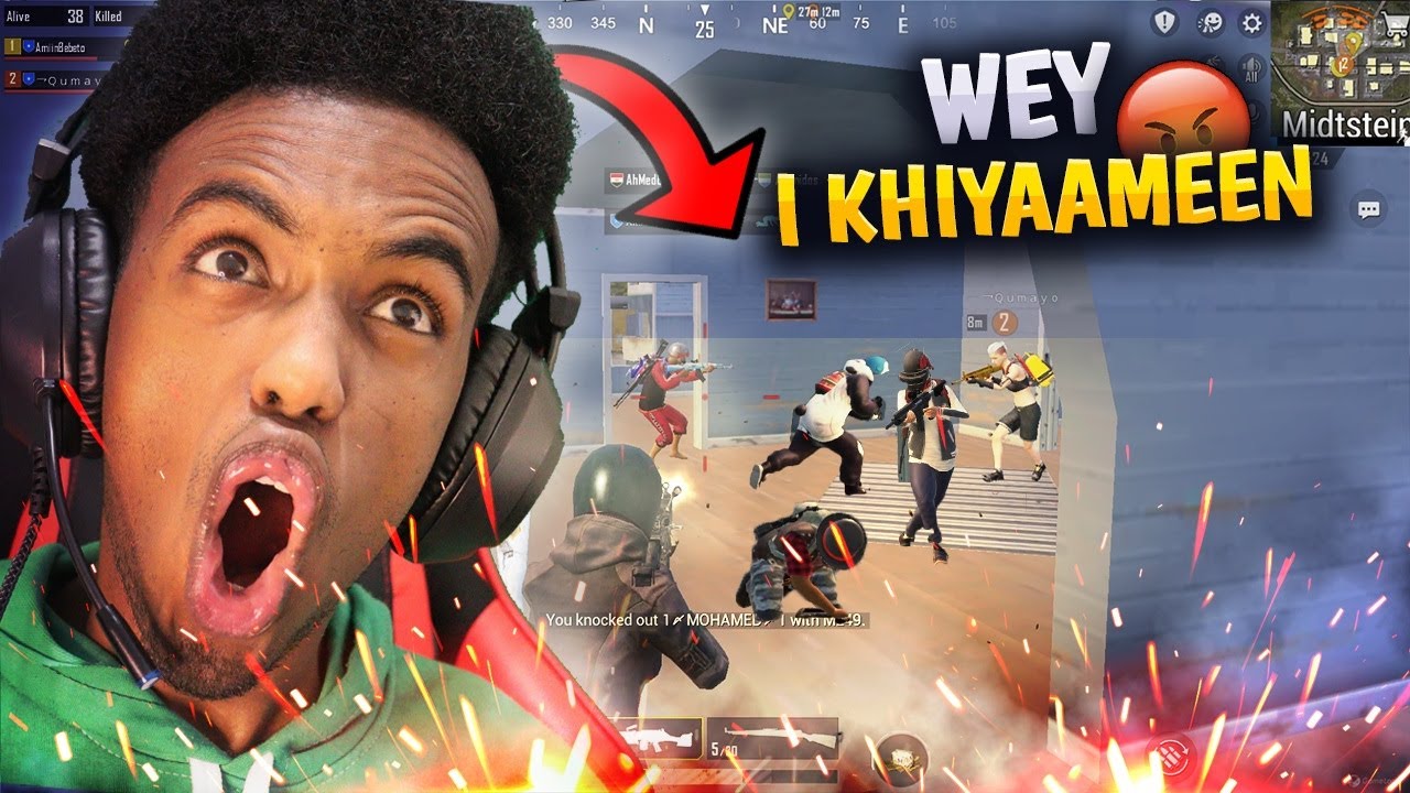 QOF DAMBE MA AAMINAYO 😡| PUBG MOBILE