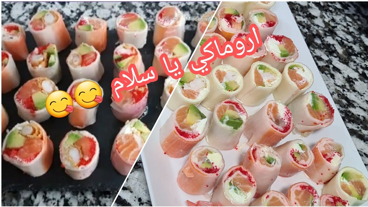 ولو تكوني عمرك مصوبتي الأروماكي بهاد الطريقة المبسطة غتولي تصيبيه بعينيك مغمضين #Aromaki