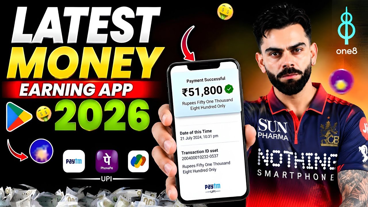 New Earning App Without Investment | Online Game Earn Money | How to Earn Money Without Investment