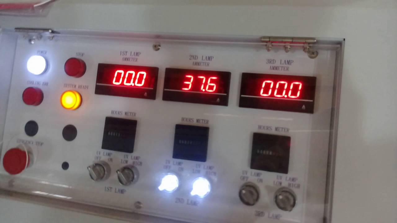 KMAUW-106 UV/Water Base Spot Varnishing Machine prior shipment test running