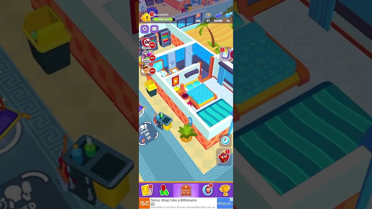 my perfect hotel