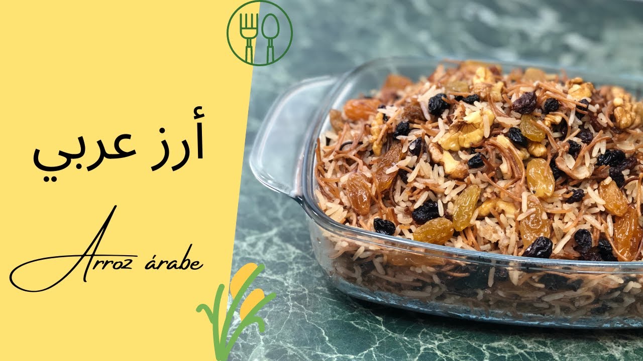 Arroz árabe//Sin Gaseosa