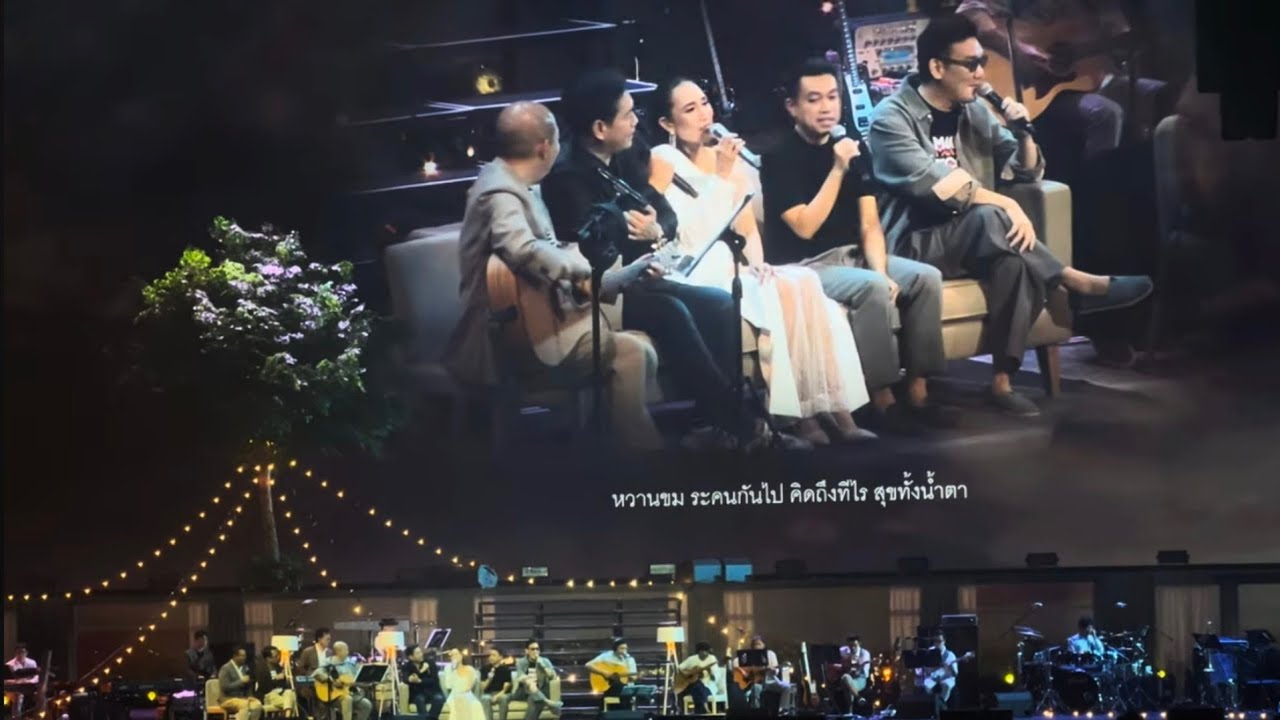 [4K]5.2 รวมศิลปิน Bakery ในช่วงเริ่มต้น | BOYdPOD Our Songs Together Concert 28.6.2025