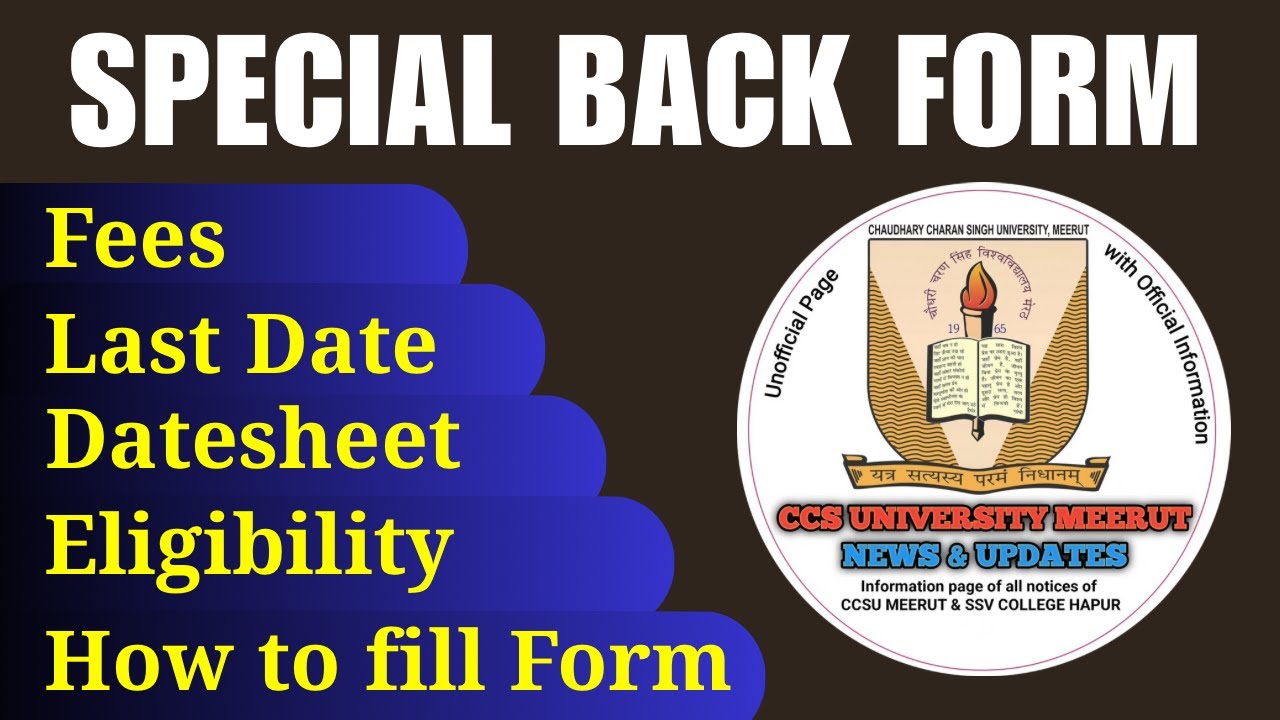 CCSU Special Back Paper Exam 2025 | Latest Update Today