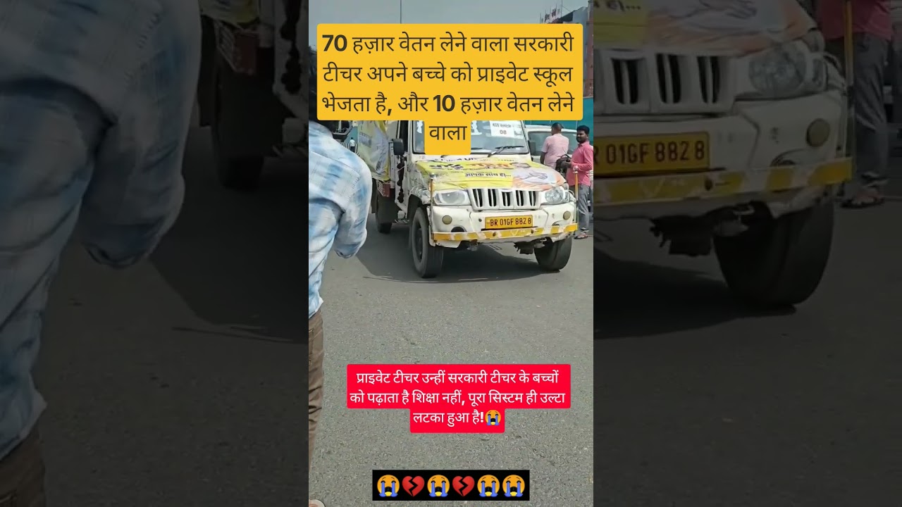 #jaishreeradhekrishna motivation #radhekrishnakridhe #facts#news #shorts #trinding #viral #animatic