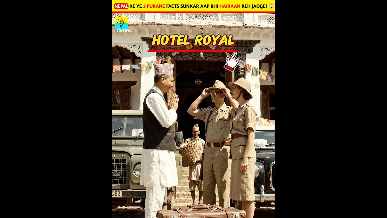 Nepal Ke Ye 3 Purane Facts Sunkar Aap Bhi Hairaan Reh Jaoge! 😱🇳🇵#shoets