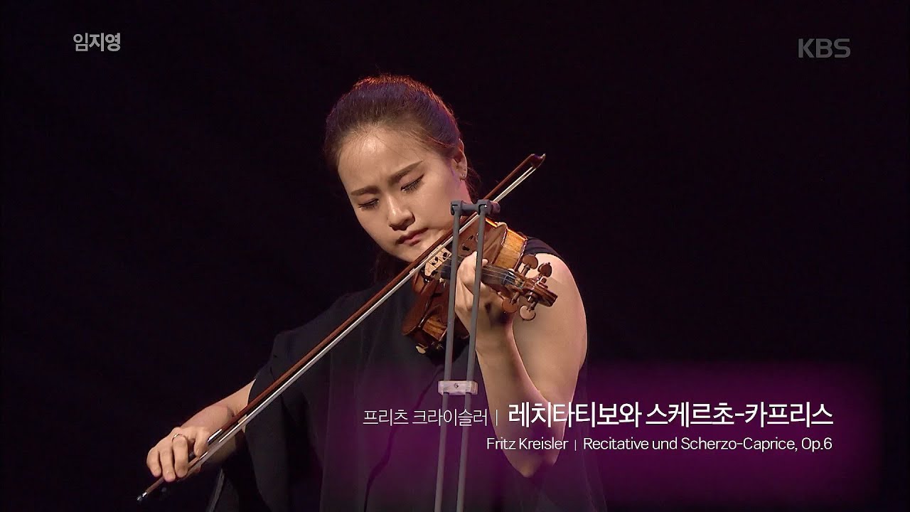 [임지영 ] 프리츠 크라이슬러 / 레치타티보와 스케르초-카프리스, 작품6  [안디무지크/An Die Musik]