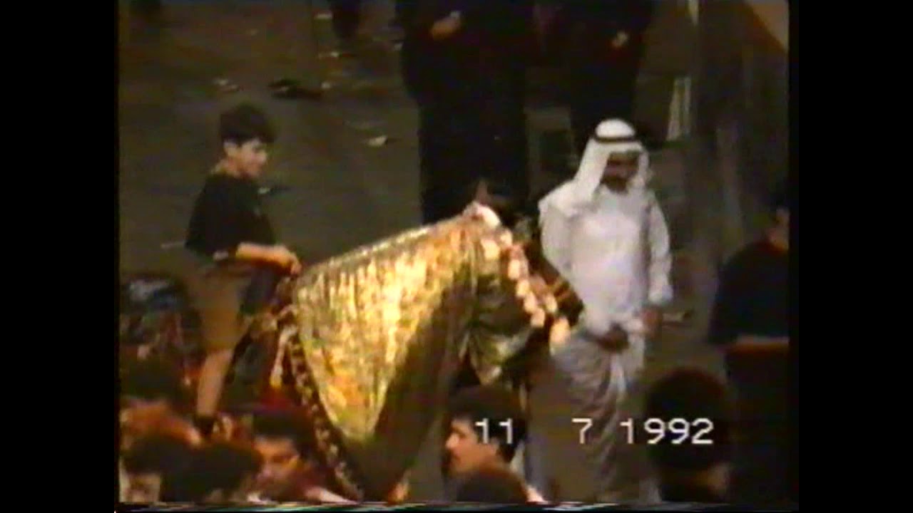 المنامة ليلة عاشر محرم مواكب اللطم للعام 1413 هجرية يصادف 10 يوليو 1992 ميلادية