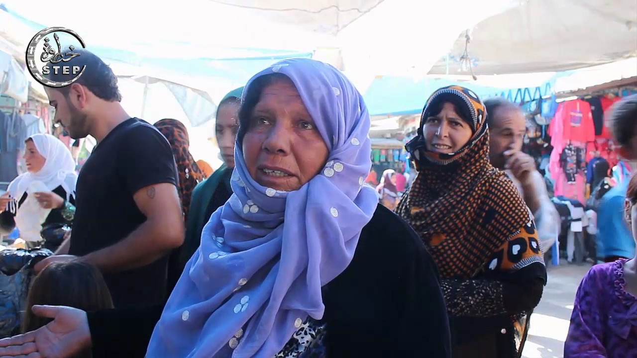 خطوة || اجواء عيد الاضحى  في مدينة القامشلي  بالحسكة والتحضيرات المتخذة هناك