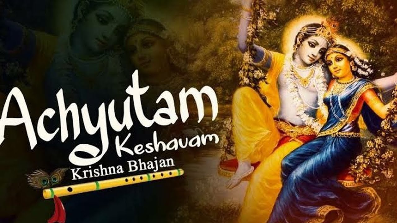 🔴 LIVE : Achyutam Keshavam Krishna Damodaram | अच्युतम केशवम कृष्ण दामोदरम #Krishanbhajan | कृष्णभजन