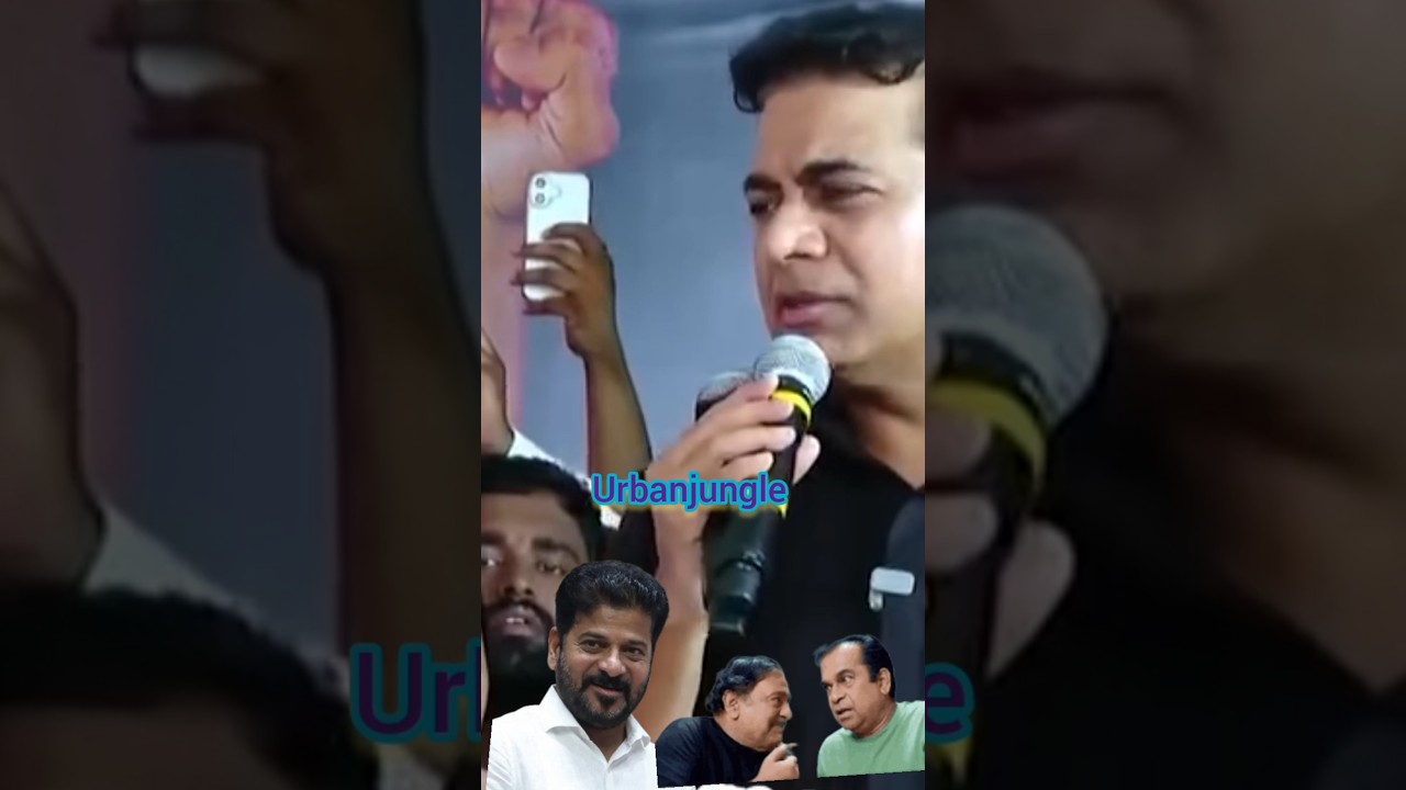 KTR Trolled Revanth Reddy Next Level! 😂🤣#ktr#revanthreddy#kcr