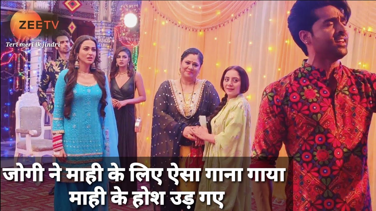 Teri meri ik jindri 101 episode | jogi sing for mahi | zee tv | Adhvik mahajan |amandeep singh sidhu