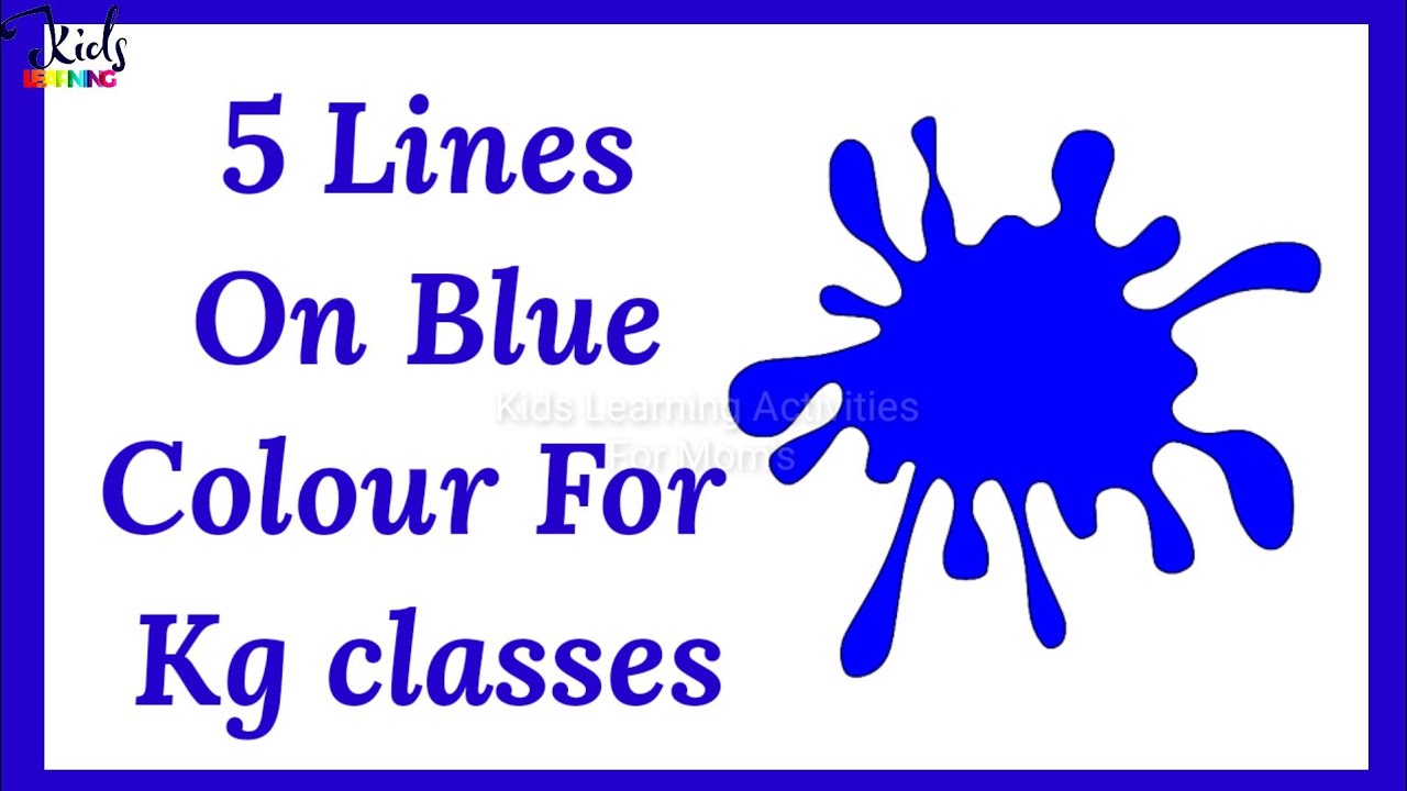 5 Easy Lines On Blue Colour In English | Essay On Blue Colour #ColoursDayInSchool  #BlueColourLines