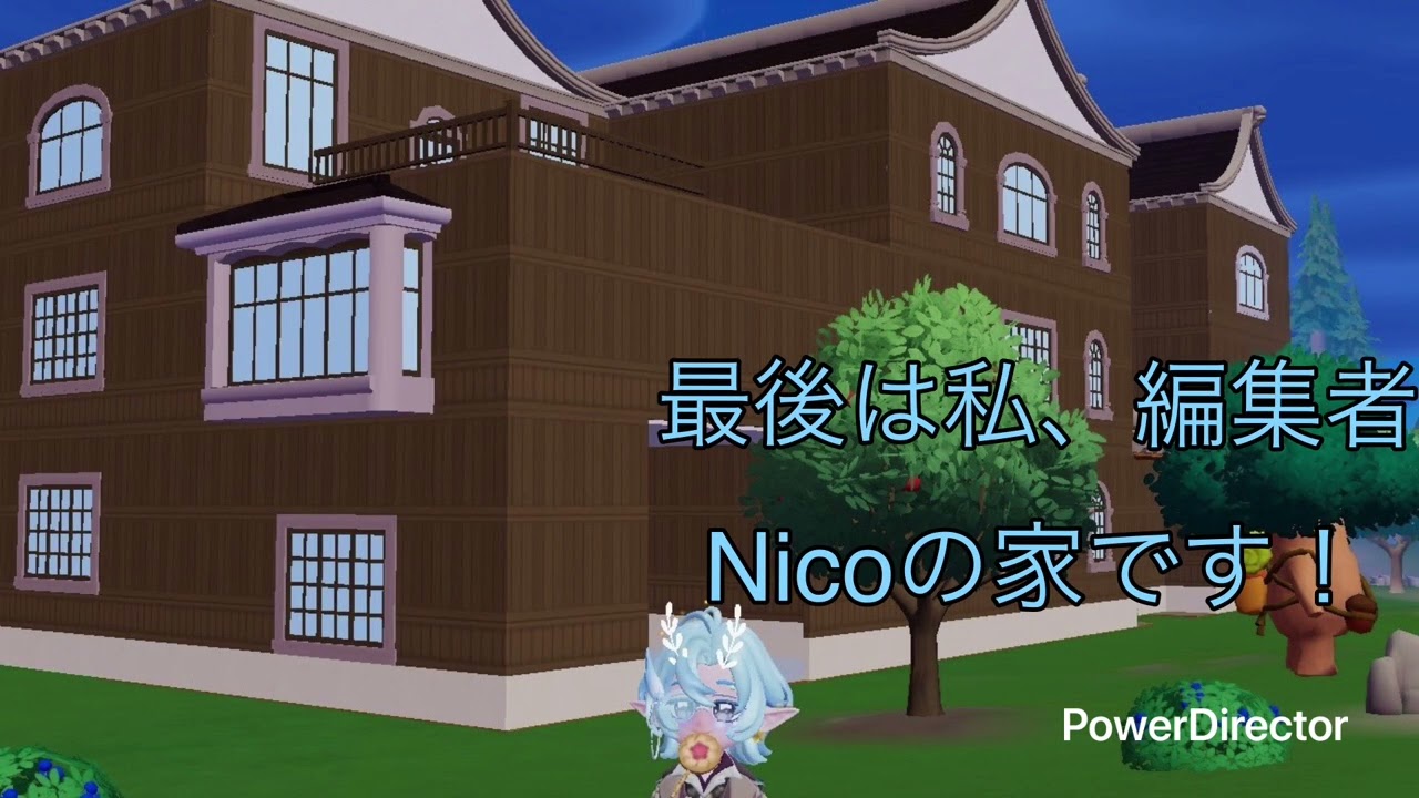ハートピア、家の紹介 #ハートピア #ハートピアスローライフ 